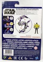 Star Wars - Le Reveil de la Force - First Order General Hux