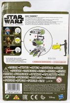 Star Wars - Le Reveil de la Force - Goss Toowers