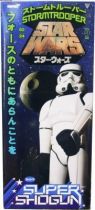 Star Wars - Super Shogun - Stormtrooper Jumbo Machinder