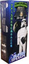 Star Wars - Super Shogun - Stormtrooper Jumbo Machinder