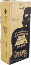 Star Wars - Super Shogun - Stormtrooper Jumbo Machinder