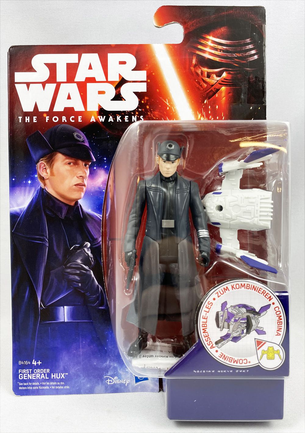 Star Wars Force Awakens First Order General Hux 3.75 Inch Action Figure 
