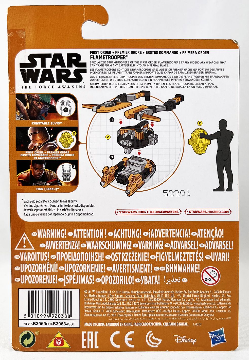 UNO Star Wars The Force Awakens - UNO