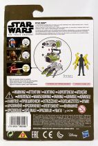 Star Wars - The Force Awakens - Kylo Ren