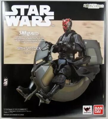 Star Wars : The Phantom Menace - Bandai S.H. Figuarts - Sith Speeder