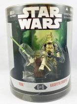 Star Wars (30th Anniversary) - Hasbro - \ Order 66\  Yoda & Kashyyyk Trooper