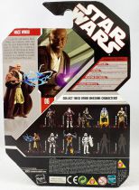 Star Wars (30th Anniversary) - Hasbro - Mace Windu