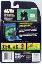 Star Wars (Expanded Universe) - Kenner - Clone Emperor Palpatine (Dark Empire Comics)