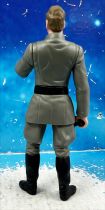 Star Wars (Loose) - Kenner/Hasbro - Admiral Motti (POTF2)