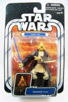 Star Wars (Original Trilogy Collection) - Hasbro - Pablo-Jill Geonosis Arena (OTC\'05#01)