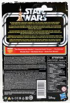 Star Wars (Retro Collection Series) - Hasbro - Bo-Katan Kryze (The Mandalorian)