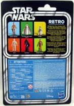 Star Wars (Retro Collection Series) - Hasbro - Captain Antilles (A New Hope)