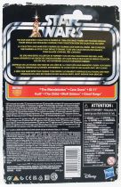 Star Wars (Retro Collection Series) - Hasbro - Cara Dune (The Mandalorian)