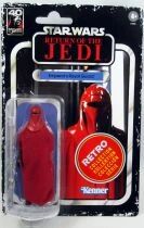Star Wars (Retro Collection Series) - Hasbro - Emperor\'s Royal Guard (Return of the Jedi)