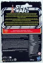 Star Wars (Retro Collection Series) - Hasbro - Gamorrean Guard (Return of the Jedi)