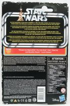 Star Wars (Retro Collection Series) - Hasbro - Han Solo (Hoth)
