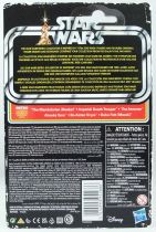 Star Wars (Retro Collection Series) - Hasbro - Imperial Death Trooper (The Mandalorian)