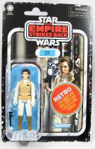 Star Wars (Retro Collection Series) - Hasbro - Leia (Hoth)