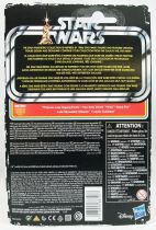 Star Wars (Retro Collection Series) - Hasbro - Leia (Hoth)