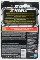 Star Wars (Retro Collection Series) - Hasbro - Luke Skywalker (Bespin)