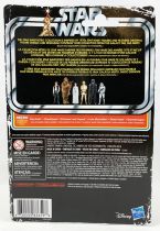 Star Wars (Retro Collection Series) - Hasbro - Luke Skywalker