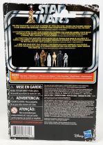 Star Wars (Retro Collection Series) - Hasbro - Princess Leia Organa