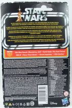 Star Wars (Retro Collection Series) - Hasbro - Reva (Third Sister) (Obi-Wan Kenobi)