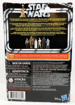 Star Wars (Retro Collection Series) - Hasbro - Stormtrooper