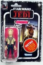Star Wars (Retro Collection Series) - Hasbro - Yak Face (Return of the Jedi)