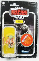 Star Wars (Retro Collection Series) - Hasbro - Yoda