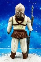 Star Wars (Return of the Jedi) - Kenner - Klaatu Skiff Guard Outfit