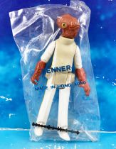 Star Wars (ROTJ) - Kenner - Admiral Ackbar (Baggie Mail Away \'\'Made in Hong Kong\'\')