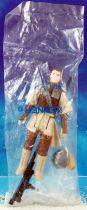 Star Wars (ROTJ) - Kenner - Leia Organa in Boushh Disguise (Baggie Mail Away \ Made in Taiwan\ )