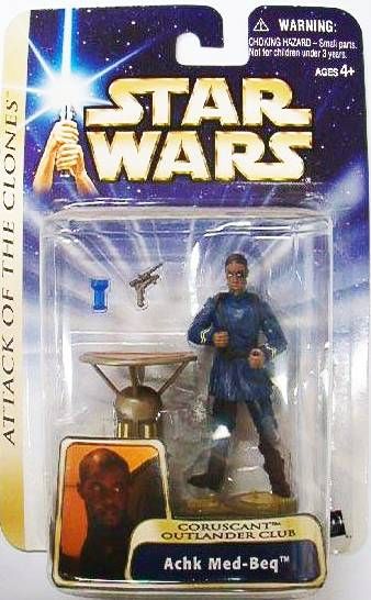 https://www.lulu-berlu.com/upload/image/star-wars--saga-collection----hasbro---achk-med-beq-p-image-230740-grande.jpg