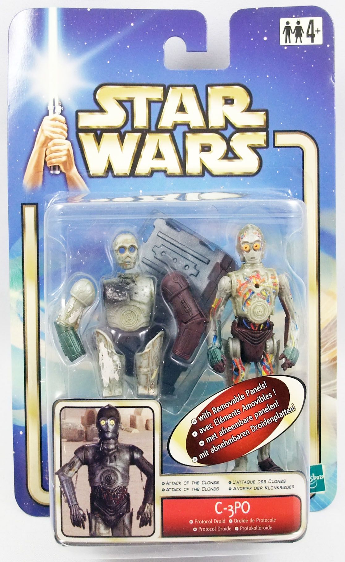 17.5.21.5  STAR WARS figurine Z6po C 3PO clone wars 2008 9cm 