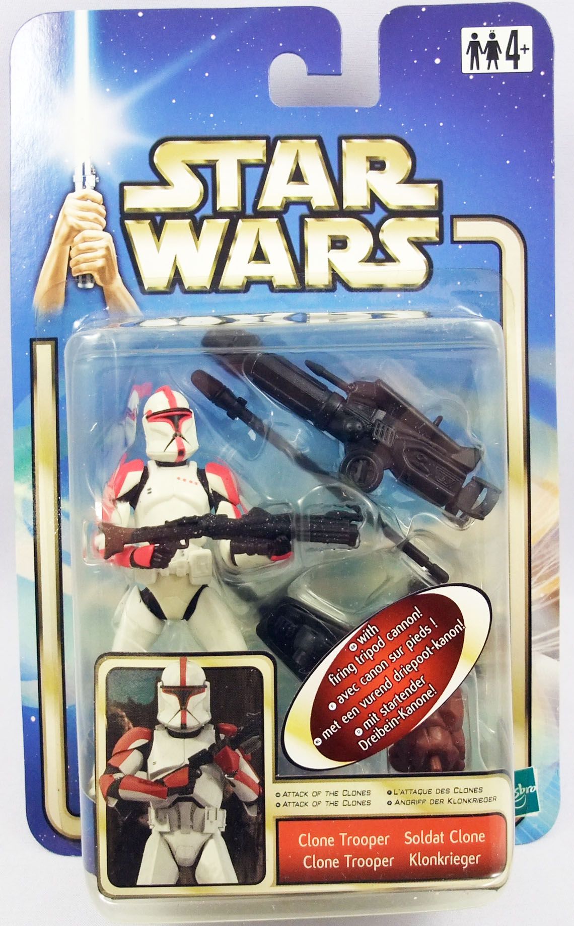 D17 Hasbro Star Wars 2x Utapau Clone Trooper 3.75" Saga Collection 