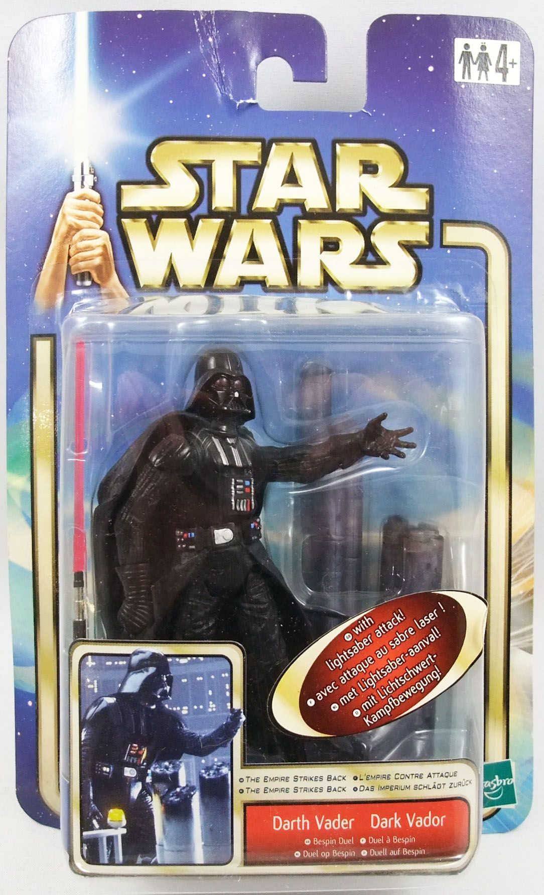 darth vader hasbro