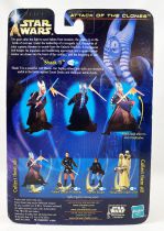 Star Wars (Saga Collection) - Hasbro - Shaak Ti (Jedi Master)
