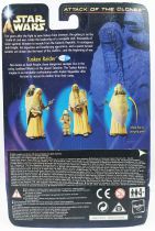 Star Wars (Saga Collection) - Hasbro - Tusken Raider (Female with Tusken Child)