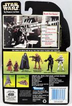 Star Wars (The Power of the Force) - Kenner - Death Star Gunner