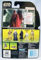 Star Wars (The Power of the Force) - Kenner - Emperor\'s Royal Guard 02