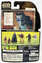 Star Wars (The Power of the Force) - Kenner - Greedo (Japan)