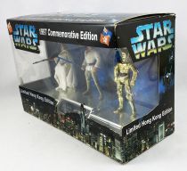 Star Wars (The Power of the Force) - Kenner - Leia, Luke & C-3PO (1997 Commemorative - Hong Kong exclusive)