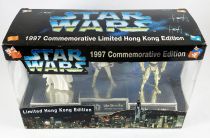Star Wars (The Power of the Force) - Kenner - Leia, Luke & C-3PO (1997 Commemorative - Hong Kong exclusive)