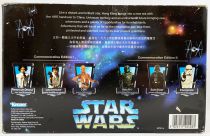 Star Wars (The Power of the Force) - Kenner - Leia, Luke & C-3PO (1997 Commemorative - Hong Kong exclusive)