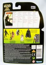 Star Wars (The Power of the Force) - Kenner - Luke Skywalker (Jedi Knight) 02