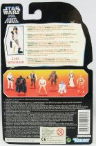 Star Wars (The Power of the Force) - Kenner - Luke Skywalker 