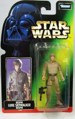 Power of the discount force luke skywalker