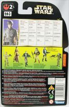 Star Wars (The Power of the Force) - Kenner - Luke Skywalker Bespin