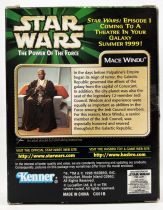 Star Wars (The Power of the Force) - Kenner - Mace Windu (Sneak Preview)